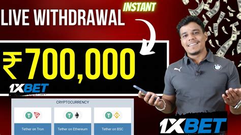 How long does 1xbet withdrawal take to bank account